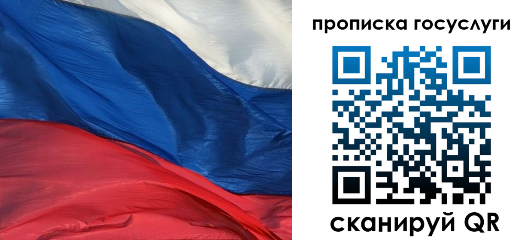 форма 3 в Северске